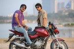 Rowdi Raja Tamil Movie Stills - 30 of 65