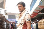 Rowdy Simha Movie Stills - 33 of 72