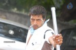 Rowdy Simha Movie Stills - 36 of 72