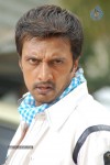 Rowdy Simha Movie Stills - 41 of 72