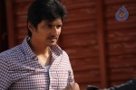 Rowthiram Tamil Movie New Stills - 53 of 43