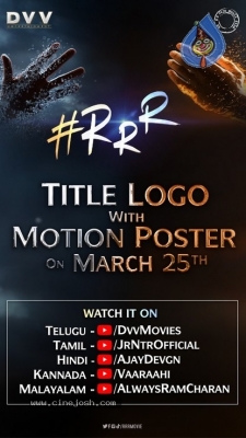RRR New Posters - 1 of 2