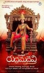 Rudhramadevi 1st Look Posters - 3 of 5