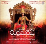 Rudhramadevi 1st Look Posters - 4 of 5
