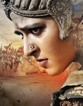 Rudhramadevi New Photo - 1 of 1