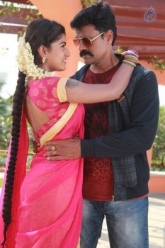 Rudra IPS Movie New Photos - 5 of 21