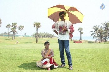 Rudra IPS Movie New Photos - 8 of 21