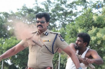 Rudra IPS Movie New Photos - 11 of 21