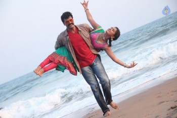 Rudra IPS Movie New Photos - 12 of 21