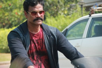 Rudra IPS Movie Photos - 10 of 40