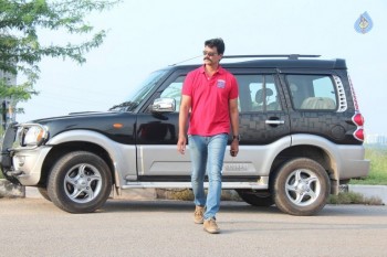 Rudra IPS Movie Photos - 15 of 40