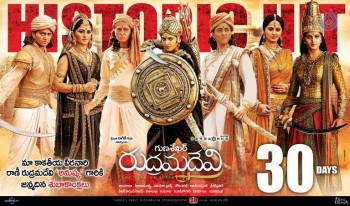 Rudramadevi 30 Days Poster - 1 of 1