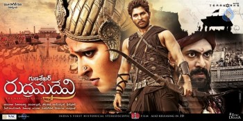 Rudramadevi Posters - 2 of 12