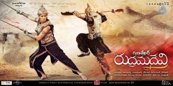 Rudramadevi Posters - 3 of 12