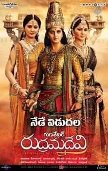 Rudramadevi Posters - 5 of 12