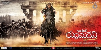 Rudramadevi Posters - 8 of 12