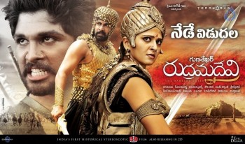 Rudramadevi Posters - 9 of 12