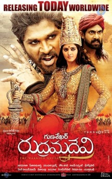 Rudramadevi Posters - 10 of 12