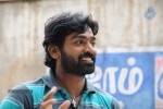 Rummy Tamil Movie Stills - 53 of 36