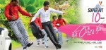 Run Raja Run 2nd Week Wallpapers - 2 of 5