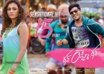 Run Raja Run 2nd Week Wallpapers - 5 of 5