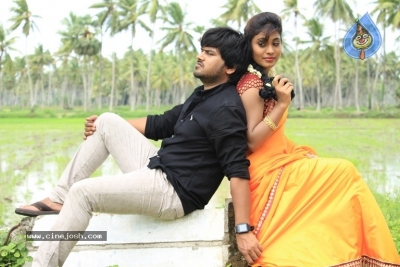 Runam Movie Posters and Photos - 7 of 52