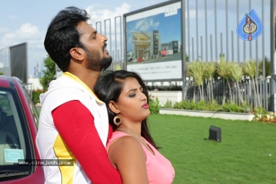 Runam Movie Posters and Photos - 36 of 52