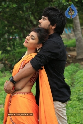 Runam Movie Stills - 11 of 20