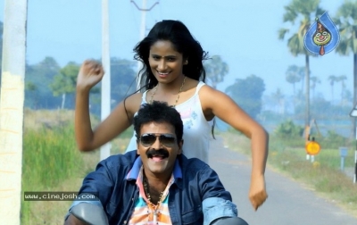 Rupam S20+ Movie Stills - 5 of 8