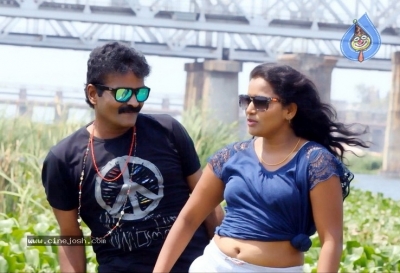 Rupam S20+ Movie Stills - 6 of 8