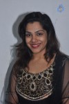 Ruthravathy Tamil Movie Stills - 8 of 47