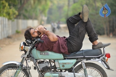 RX 100 Movie Stills - 3 of 7