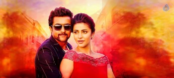 S3 Movie Latest Photos - 55 of 44