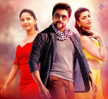 S3 Movie Stills - 30 of 58