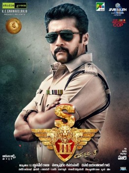 S3 Movie Stills - 26 of 58