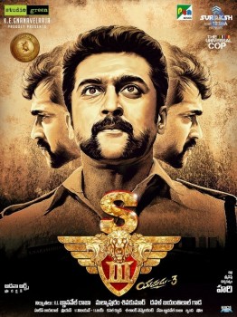 S3 Movie Stills - 52 of 58