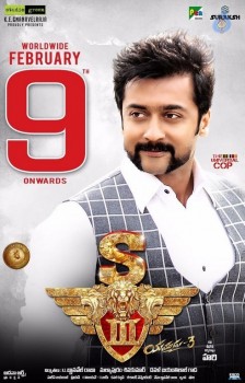 S3 Release Date Posters - 1 of 2