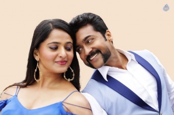 S3 Yamudu 3 Movie Stills - 7 of 65