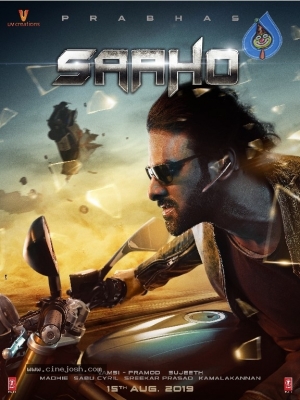 Saaho Movie New Poster - 1 of 1