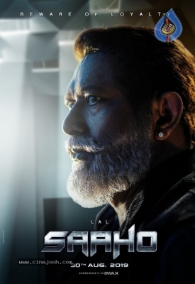 Saaho New Posters - 1 of 3