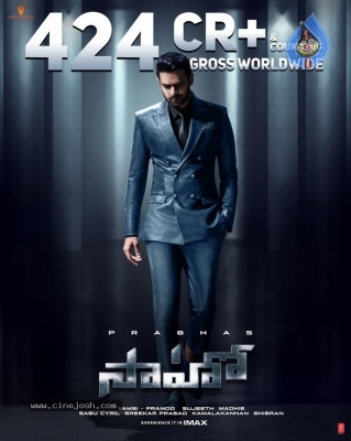 Saaho Posters - 4 of 5