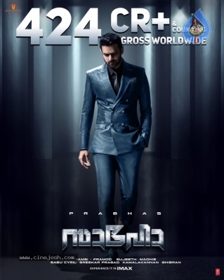 Saaho Posters - 5 of 5