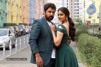 Saamy Square Movie New Stills - 3 of 12