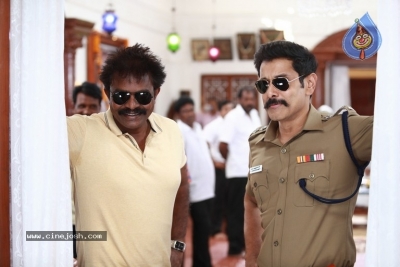 Saamy Square Movie New Stills - 7 of 12