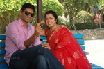 Sachin Tendulkar Kaadu Movie Stills - 3 of 7