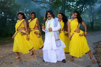 Sahasam Seyara Dimbaka New Photos - 29 of 31