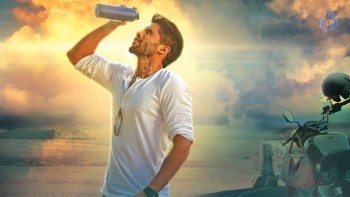 Sahasam Swasaga Saagipo New Photos - 2 of 10
