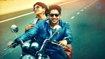 Sahasam Swasaga Saagipo New Photos - 4 of 10