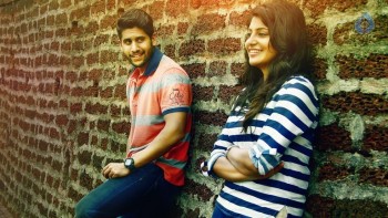Sahasam Swasaga Saagipo New Photos - 7 of 10