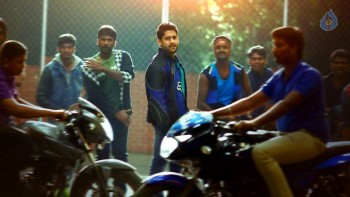 Sahasam Swasaga Saagipo New Photos - 10 of 10